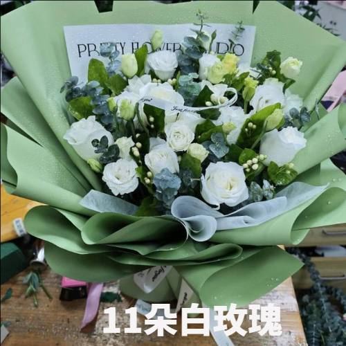 宜昌伍家岗区花店