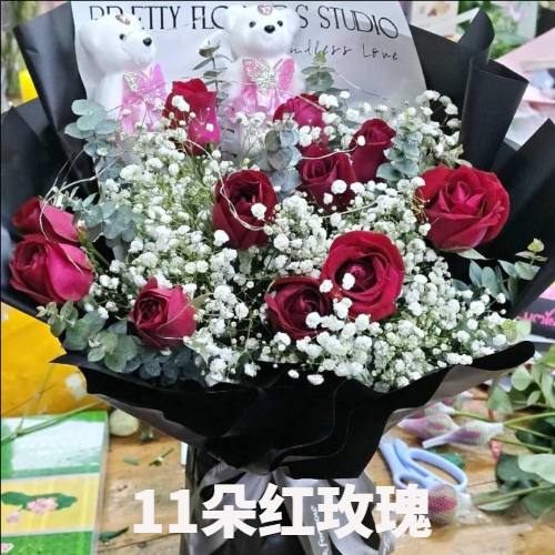 宜昌伍家岗区花店